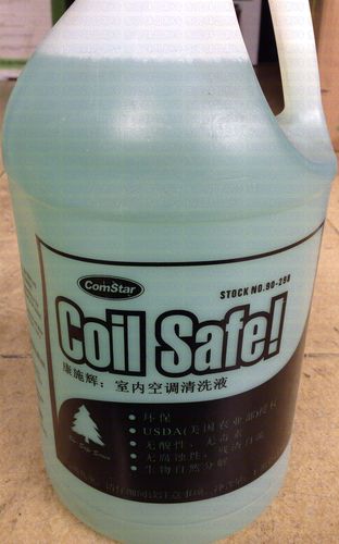 首页 产品服务 coil safe 康施辉-室内空调清洗 通过美国纽约联合实验