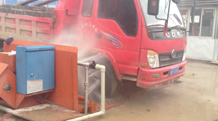 工地车辆清洗轮胎喷水设备