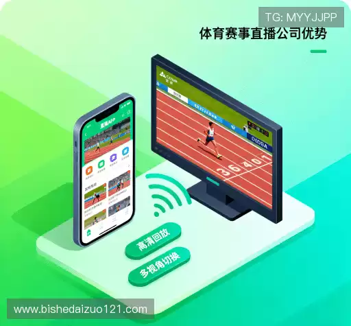 为什么选择我们